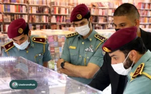 Al Buhairah Comprehensive Police Station