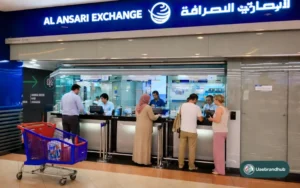 Al Ansari Exchange