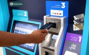 NOL Card Balance Check