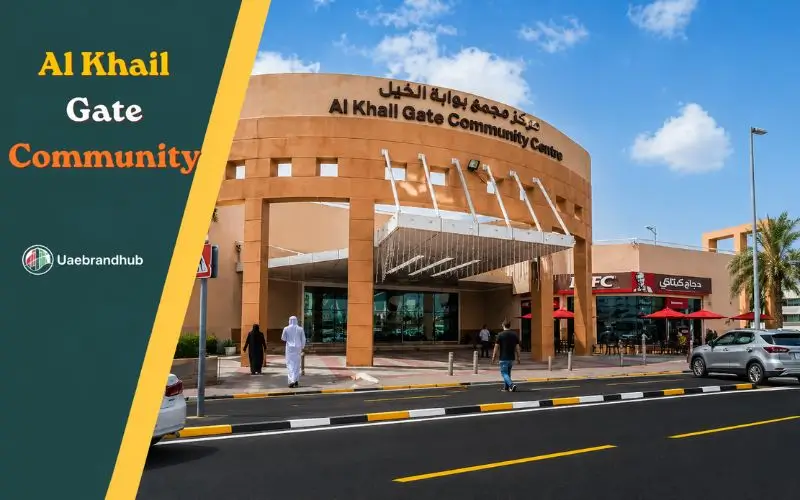 Al Khail Gate Community Centre