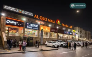 Al Quoz Mall