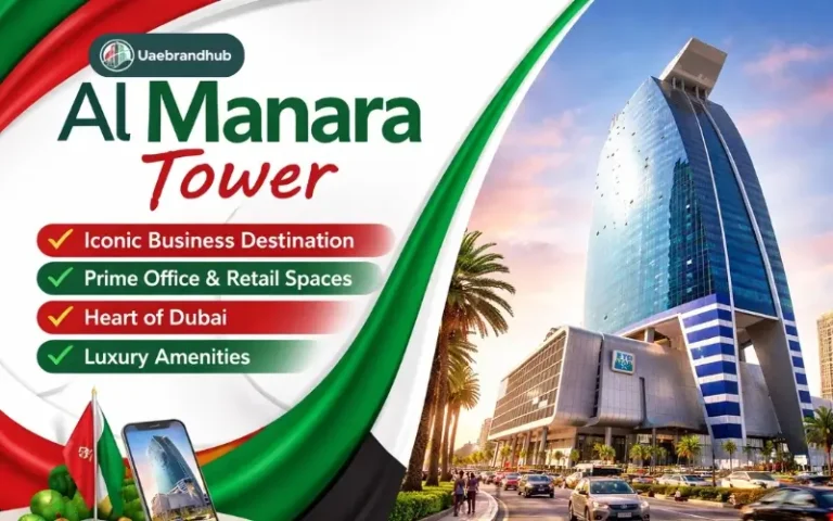 Al Manara Tower