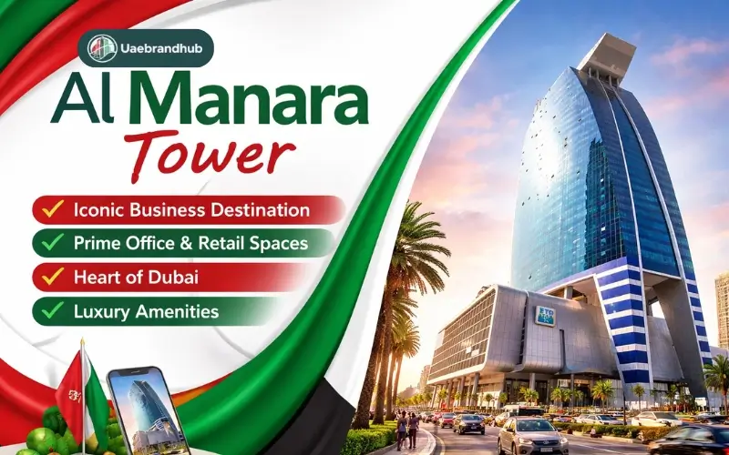 Al Manara Tower