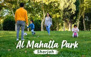 Al Mahatta Park Sharjah 