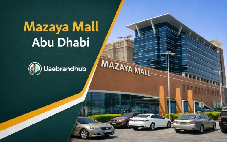 Mazyad Mall