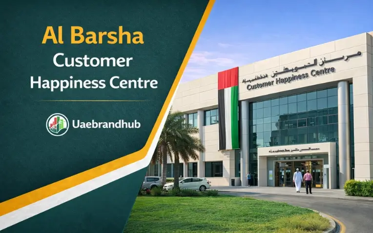 Al Barsha Customer Happiness Centre