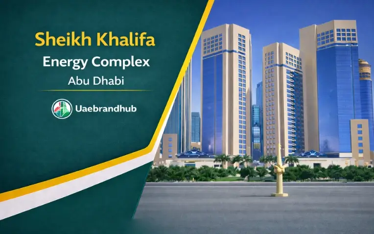 Al Buhairah Police Station