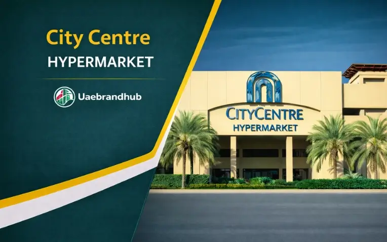 Silicon Central Mall Dubai