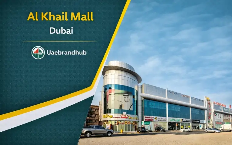 Al Khail mall Dubai
