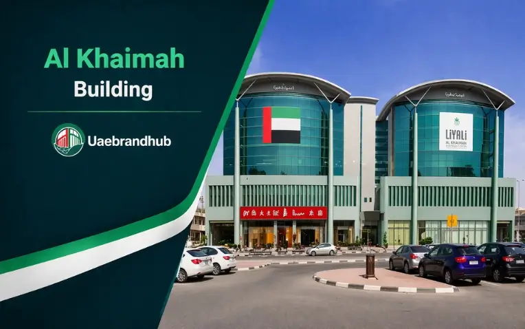 Al Khaimah Building