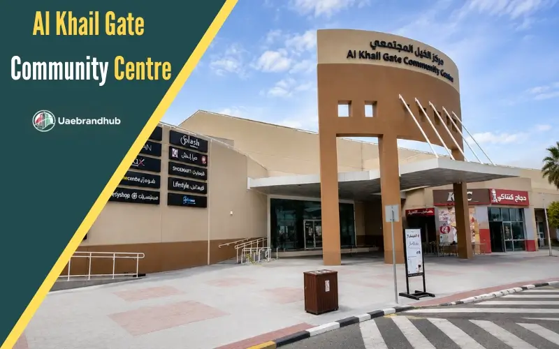 Al Khail Gate community centre