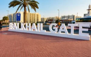 Al Khail Gate community centre