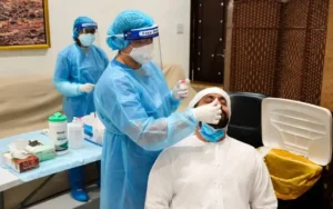Mina Rashid Screening Center