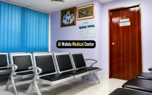 Al Wahda Medical Center