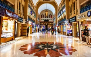 Sharjah City Center