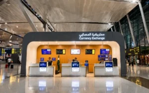 Salah Al Din Metro Station