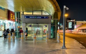 Salah Al Din Metro Station