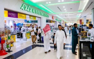 Lulu Arabian Center