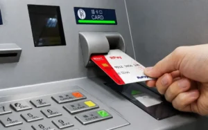 RPAY Balance Enquiry