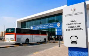 Muwaileh Bus Terminal Sharjah