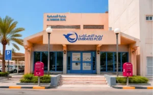 United Arab Emirates Postal Code