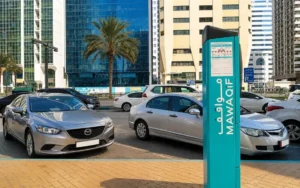 Abu Dhabi Parking SMS