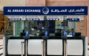 Al Ansari Exchange ATM Card Balance Check