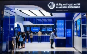 Al Ansari Exchange ATM Card Balance Check