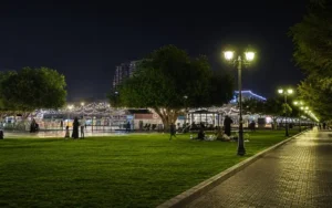 Rashidiya Ladies Park