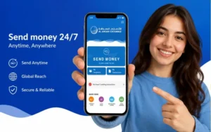 Al Ansari Exchange ATM Card Balance Check