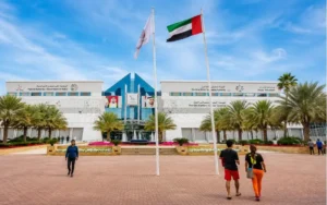 Al Jafiliya Immigration Office