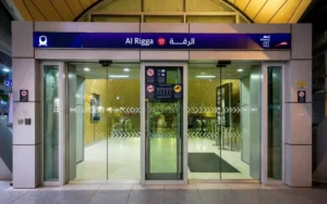 Al Rigga Metro Station
