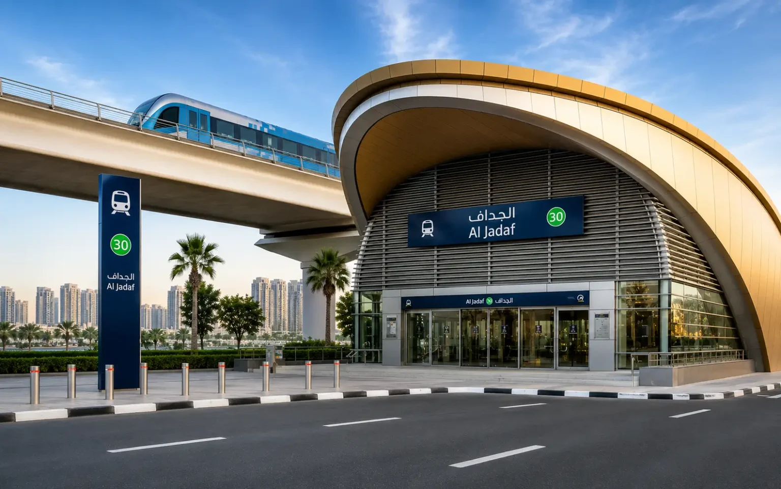 Al Jadaf Metro Station
