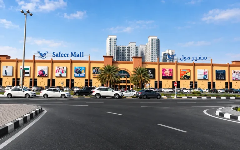 Safeer Mall Ajman